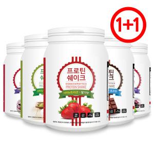 HN뉴트리션 단백질쉐이크 600g+600g 2통/식사대용