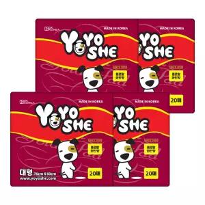 요요쉬 배변패드 대형 와인 20매 x 4팩 총 80매 /흡수력 좋은 국산배변패드