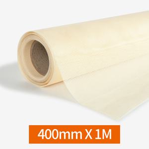 실리콘 찜시트 푸드메쉬 롤 (400mm x 1M) /떡시루시트 건조기깔개 면포 매트 시루밑