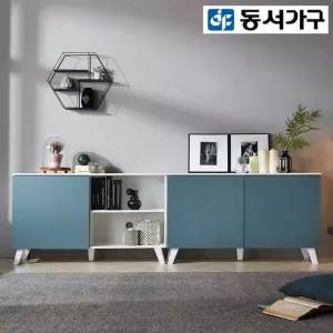 칼세토니 2400 높은 거실장 단문 수납장 DF910642