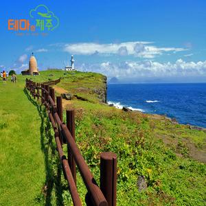 제주 버스투어/노팁 노옵션 일정/패키지 2박3일/제주도 여행