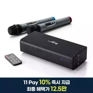 [최종혜택 가 12.5만][더씽] 블루투스마이크 강의용 노래방 에코 A세트