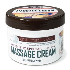 에스테소피 스페셜 마사지 크림 콜라겐 450g