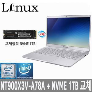 NT900X3V-A78A + NVME 1TB교체 무선광+파우치 HM