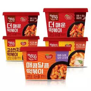 동원 떡볶이의신 컵떡볶이 X 5개 /매콤달콤/매운/치즈/즉석/간식