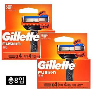 질레트 퓨전 매뉴얼 면도날 8입 (4입×2개) / 5중날 / 정품케이스