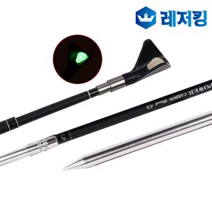 스텔스축광주걱 카본 빠빳 블랙줌받침대 2절 민물낚시