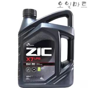 오일마트 SK 지크 ZIC X7LPG 5W30 4리터 SQ 합성 LPG엔진오일 최신 SQ등급으로 업그레이드