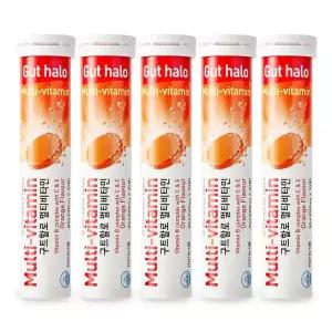 구트할로 멀티비타민 오렌지맛 발포 비타민 4000mg X 20정 5통