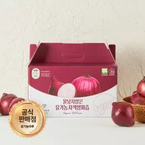 [유기농 자색양파 100%] 물넣지않은 프리미엄 자색양파즙 30팩