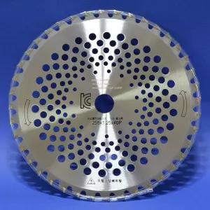 계양예초기부품모음 KY201부품 초경날 톱날 굵은가지제초작업 예초기날 제초기날