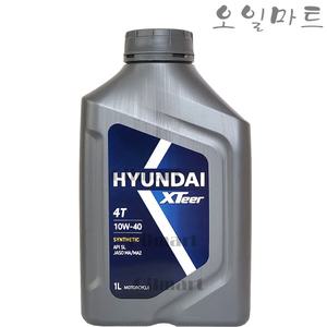 오일마트 현대 엑스티어 XTEER 4T 4행정 1리터 오토바이 엔진오일