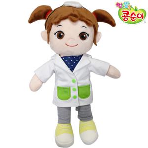 엉뚱발랄 콩순이 모찌 인형 의사 놀이 콩순이 애착 옷입히기 봉제 인형