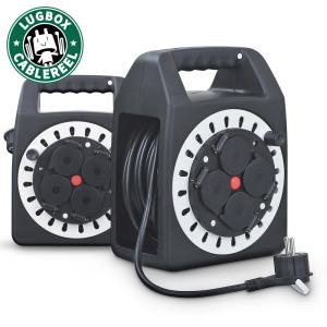 러그박스 4구 코드릴 20M 블랙 캡형 캠핑릴선 /코드릴 전기릴선