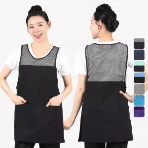 원피스 앞치마 망사 메쉬 단체 요양보호사 여름 시원한 LA58