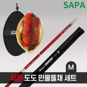 싸파 도도 민물뜰채 세트 2-3단/카본재질 민물낚시 붕어낚시 싸파낚시