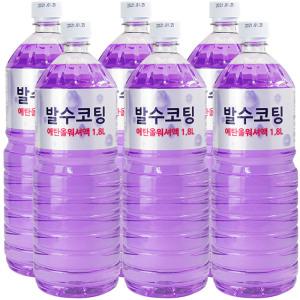 발수코팅 에탄올 워셔액 1.8L x 6개,사계절용