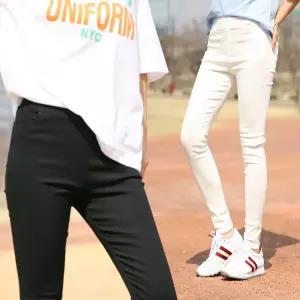 밴딩 스키니 블랙 & 화이트 팬츠 스판 여성팬츠 OR8800