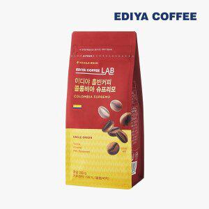 이디야 홀빈커피 콜롬비아 슈프리모 200g