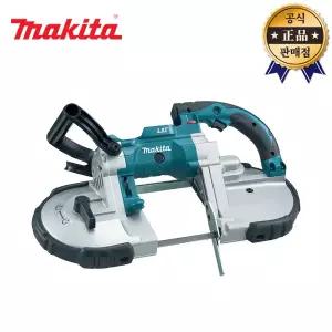 마끼다 충전밴드쏘 DPB180Z 본체 18V 무선밴드쏘