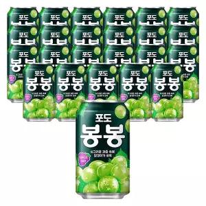 봉봉 포도, 340ml, 24개