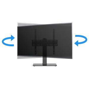 벽걸이TV스탠드 티비스탠드 거치대 받침대 회전형 LG 삼성 32인치~55인치 BLS-23W