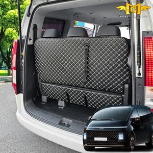 2026 더뉴 스타리아 가죽 퀼팅 트렁크매트 차박 라운지 투어러 7인승 9인승 11인승 용품