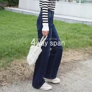 [나나진]키작진/봄신상/와이드/일자/배기/부츠컷/반바지/7부/8부/빅사이즈/키작키큰/청바지/면팬츠/대님/나팔바지/큰사이즈/아이스진/빈바지/2XL/3XL