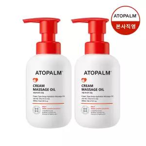 아토팜 크림 마사지 오일 200ml 2개