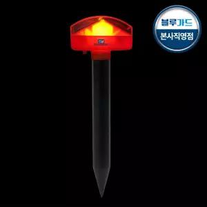싹보내 두더지 뱀퇴치기. 태양광 진동 초음파