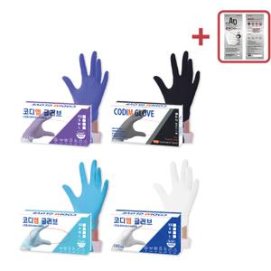 코디엠 클린앤터치 니트릴장갑 왁싱용 요리용 주방용 세차용 다목적 일회용 파우더프리 100매
