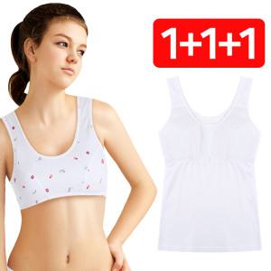 크리비아_1,2,3단계 국산 주니어/브라/속옷/런닝브라/팬티/세트/주니어/학생/속바지