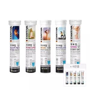 [6+1]내츄럴플러스 마시는 발포 비타민C / 멀티비타민 미네랄 / 칼슘 마그네슘 / 가르시니아 다이어트