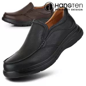 [행텐] 발편한 천연소가죽 남자로퍼 컴포트화 캐주얼구두 남성신발 효도화 활동화 단화