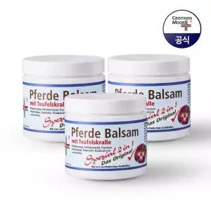 독일 크리스티넨무어 페르데발잠 말밤크림 200ml 3개