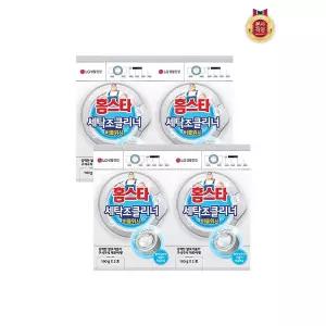 홈스타 버블워시 세탁조 클리너(드럼겸용) 2p 200g x 4개