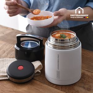 에스테반호프 스텐304 대용량 보온죽통 1000ml(그릇포함) 보온밥통 국통 도시락통 이유식통 휴대용