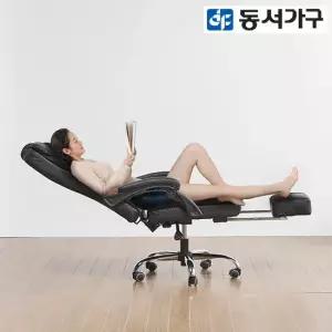 동서가구 제이 리클라이너 침대형 게이밍 가죽 체어 의자 DF639744