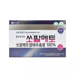 종근당건강 쏘팔메토 120캡슐  남성 전립선 건강 로르산