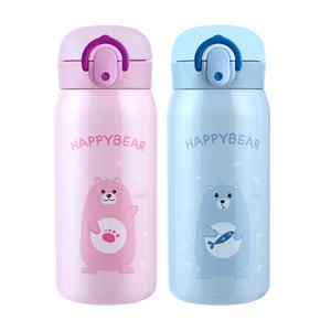 해피베어 원터치 보온보냉병, 핑크 + 스카이블루, 350ml, 각 1개