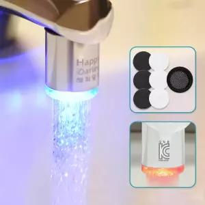 해피달링 LED 세면대 워터탭 수전 교체 수도꼭지+필터 3p 세트
