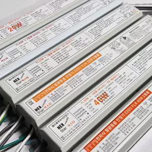 220V 형광등 전자식안정기 슬림안정기 FLR FL 20W 32W 40W 형광등부품 컨버터 넥스타조명 SG싸인텍