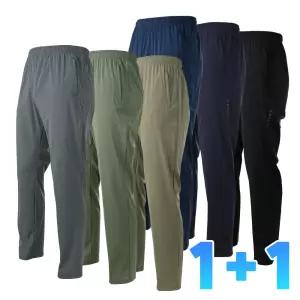 모렉스 1 + 1 261번 시원한 스판 트레이닝 바지 아이스 경량 고급원단 나일론 지퍼포켓