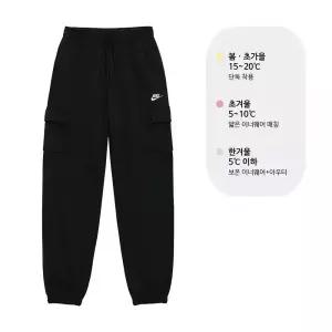 나이키 NSW 클럽 플리스 카고 조거팬츠 오버핏 기모 여성 긴바지 블랙 DQ5196-010