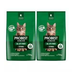 프로베스트 캣 헤어볼 전연령, 7.5kg, 2개