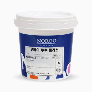 노루페인트 타일위에 바르는 방수제 굿바이 누수 플러스 1L
