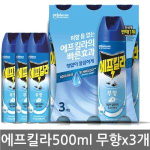 에프킬라 모기약 (살충제) 에어로졸 무향 500ml 3개