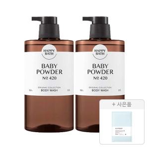 해피바스 오리지널컬렉션 바디워시 베이비파우더 910g, 2개+증정(일리윤 세라마이드 아토 수딩젤 5ml, 1개)