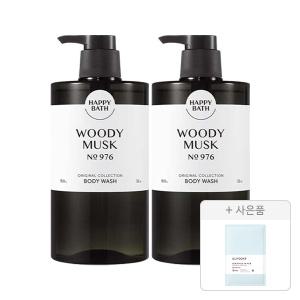 해피바스 오리지널컬렉션 바디워시 우디머스크 910g, 2개+증정(일리윤 세라마이드 아토 수딩젤 5ml, 1개)