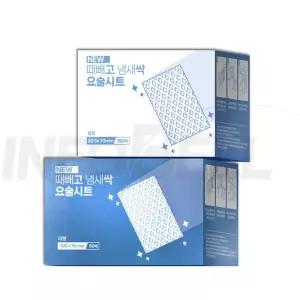 NEW 뉴 때빼고 냄새싹 요술시트 기름때 찌든때 화장실 주방 세척 요술 매직 양면 수세미 행주 시트 1세트